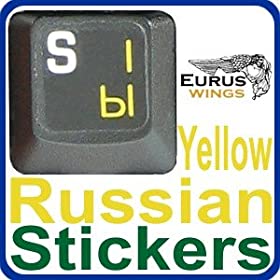 HQRP Russian Laminated Transparent Keyboard Stickers for All PC & Laptops with Yellow Lettering